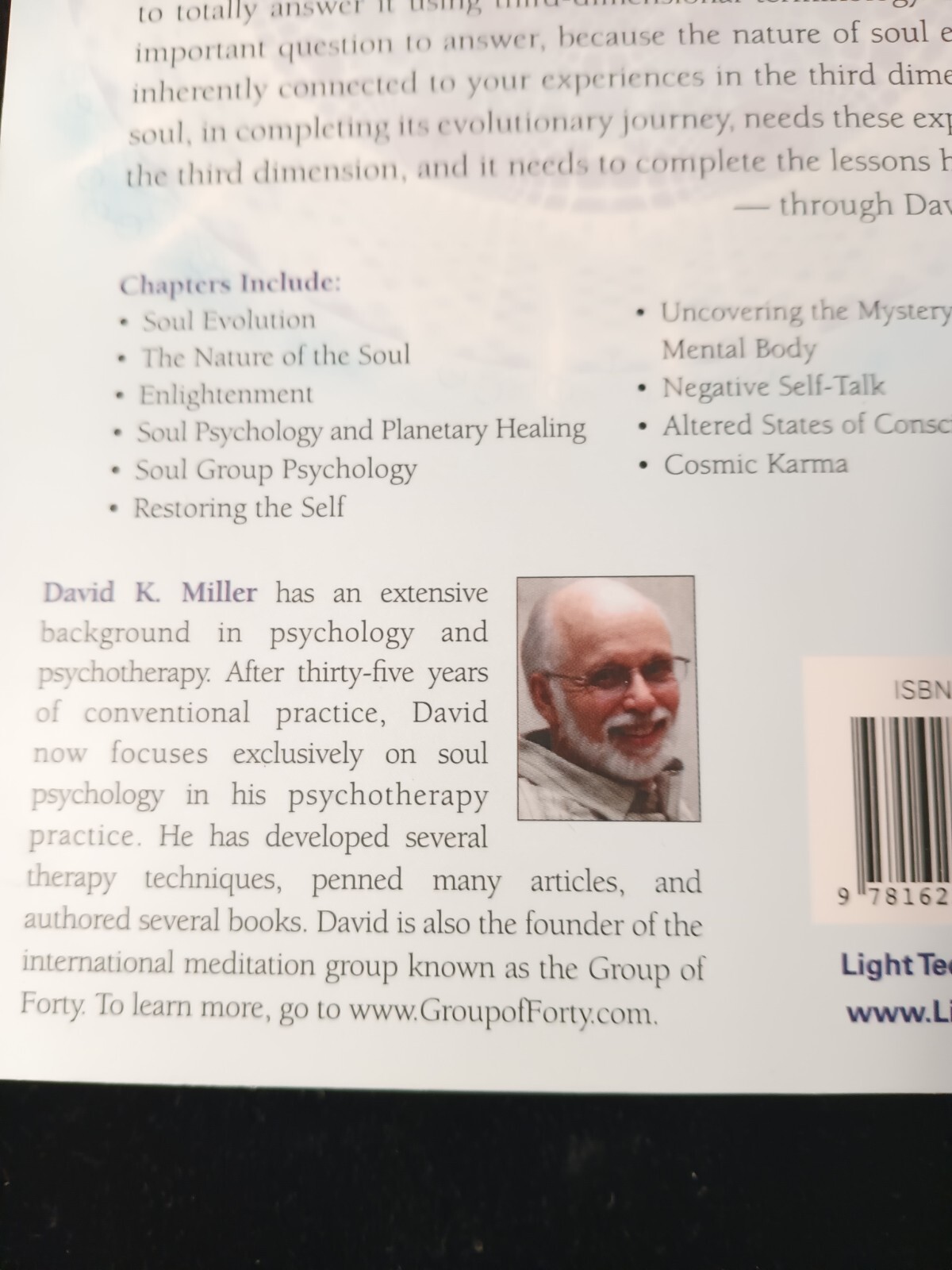 FIFTH-DIMENSIONAL SOUL; BY DAVID K. MILLER, PAPPERBACK