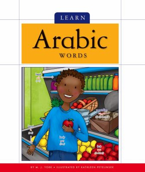Learn Arabic Words Library Binding M. J. York