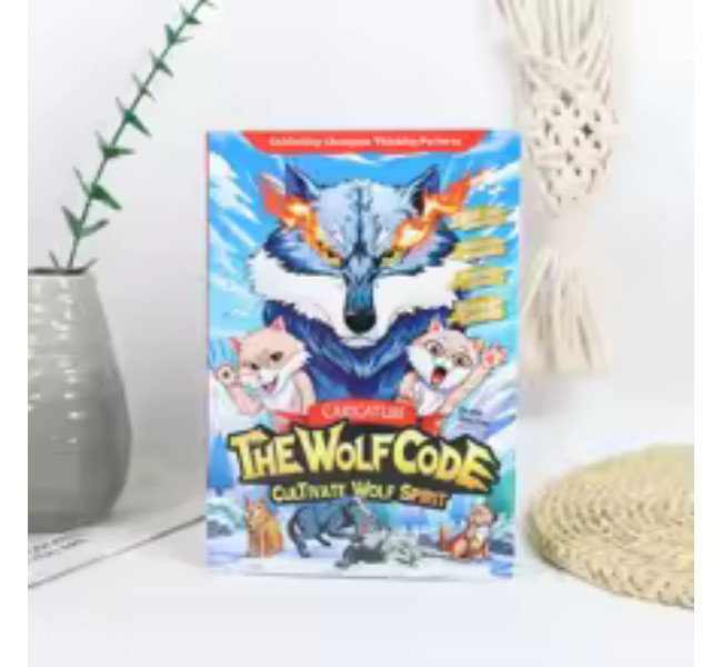 The Wolf Code Cultivate Wolf Spirit Growth Mindset Children’s Book English