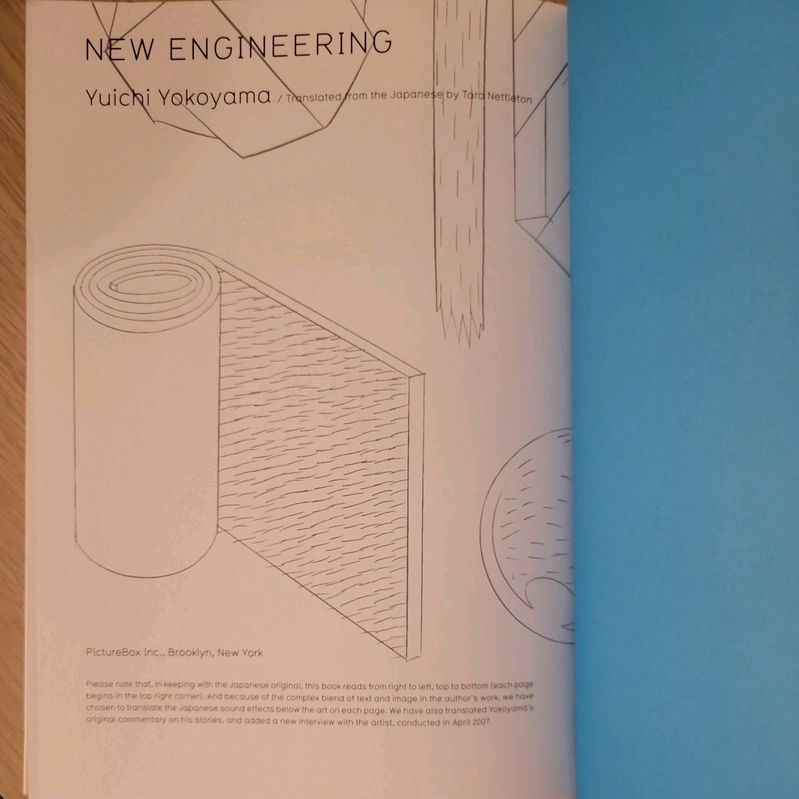 New Engineering by Yuichi Yokoyama (2007 Picture Box)
