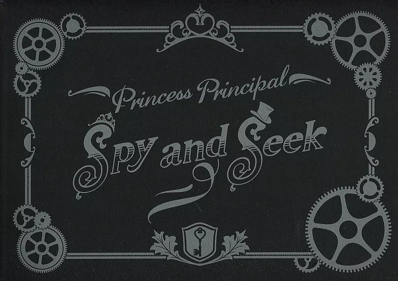 Princess Principal Anime Setting Materials Collection Accessories 216 Pages Japa