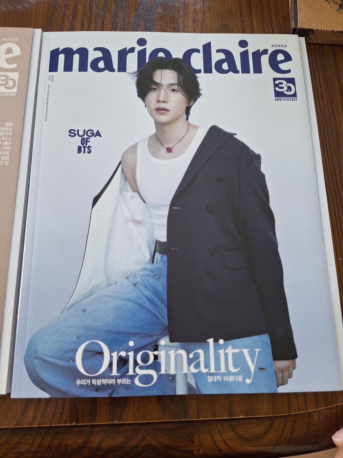 Marie Claire Magazine 30th Anniversary-BTS Suga