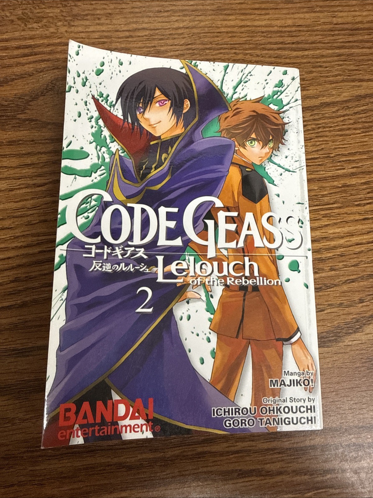 Code Geass: Lelouch of the Rebellion – Vol. 2 Bandai Paperback 1st Edition 2008