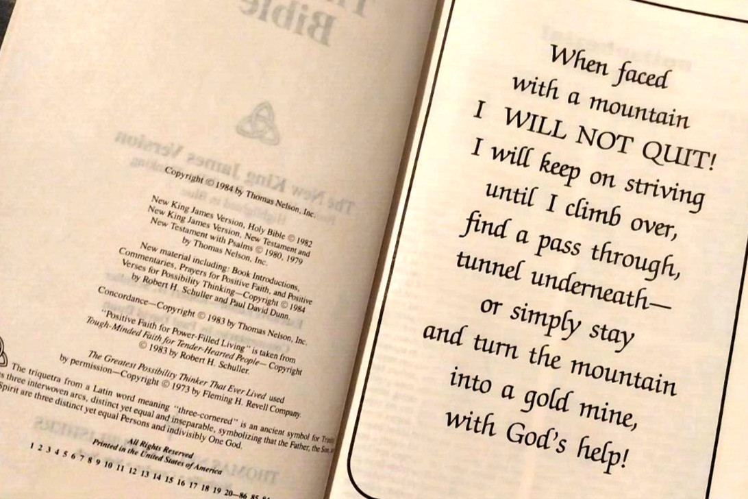Holy Bible Possibility Thinkers Edition NKJV Genuine Bonded Leather Nelson 405B