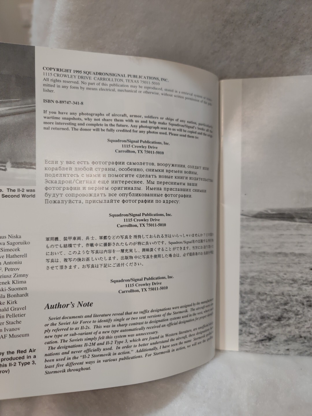 Squadron Signal Ilyushin Il-2 Stormovik in Action Aircraft # 155 Stapfer 1995