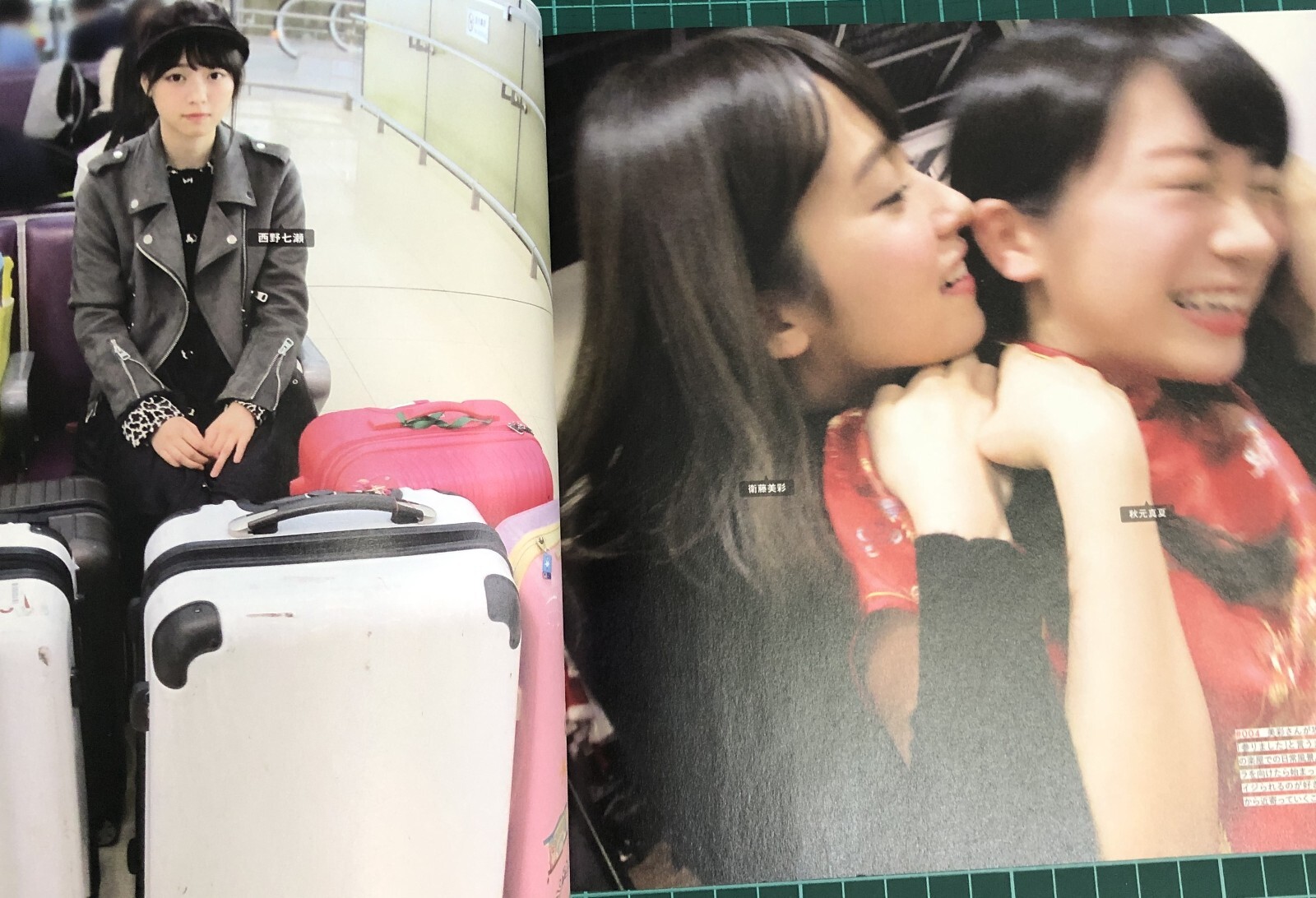 NOGIZAKA46 NOGI_SATU VOL.01 Photoalbum 2018 Japanese Idol 610 photos 252 pages