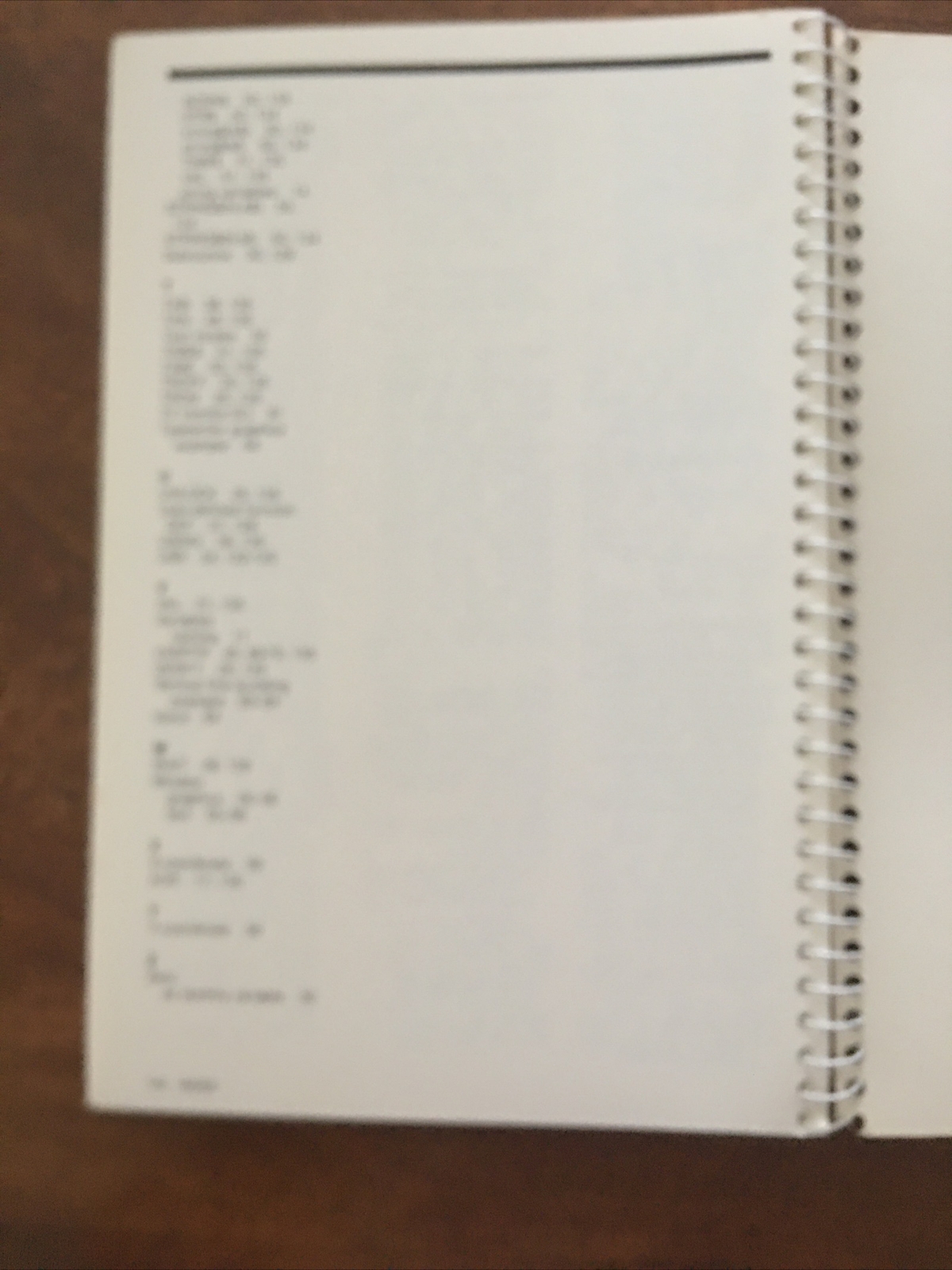 ATARI MICROSOFT BASIC II Reference Manual (Atari, 1983) Spiral Bound 142 Pages