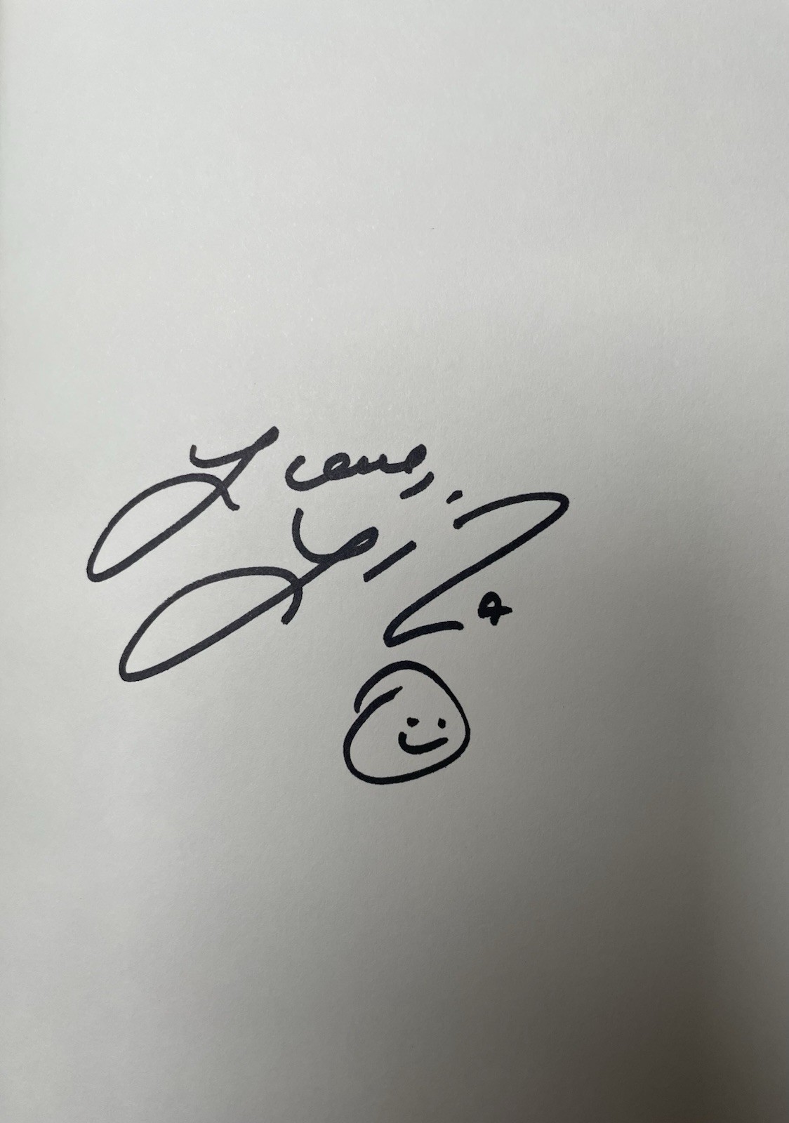 LIZA MINNELLI SIGNED AUTOGRAPHED KIDS WAIT TIL YOU HEAR HC 1ST EDITION BOOK