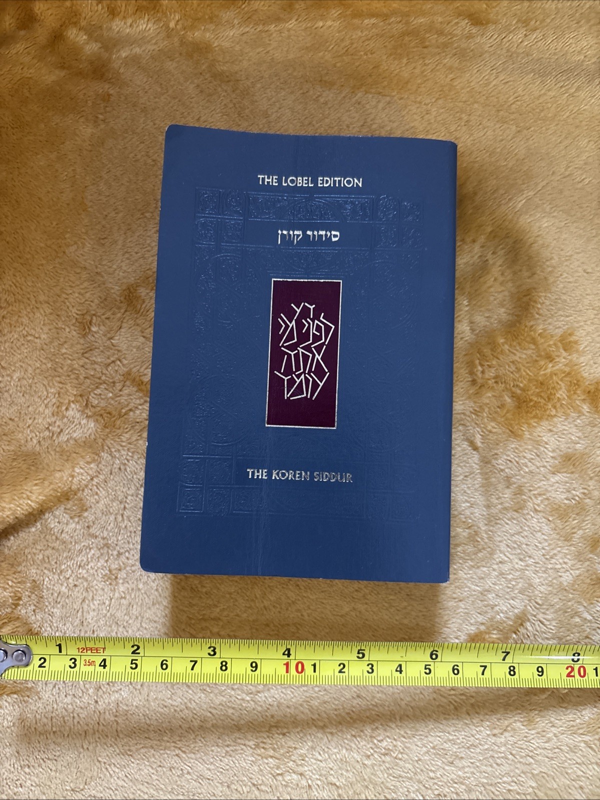 Koren Sacks Siddur : A Hebrew/English Prayerbook, Compact Size by Jonathan Sacks