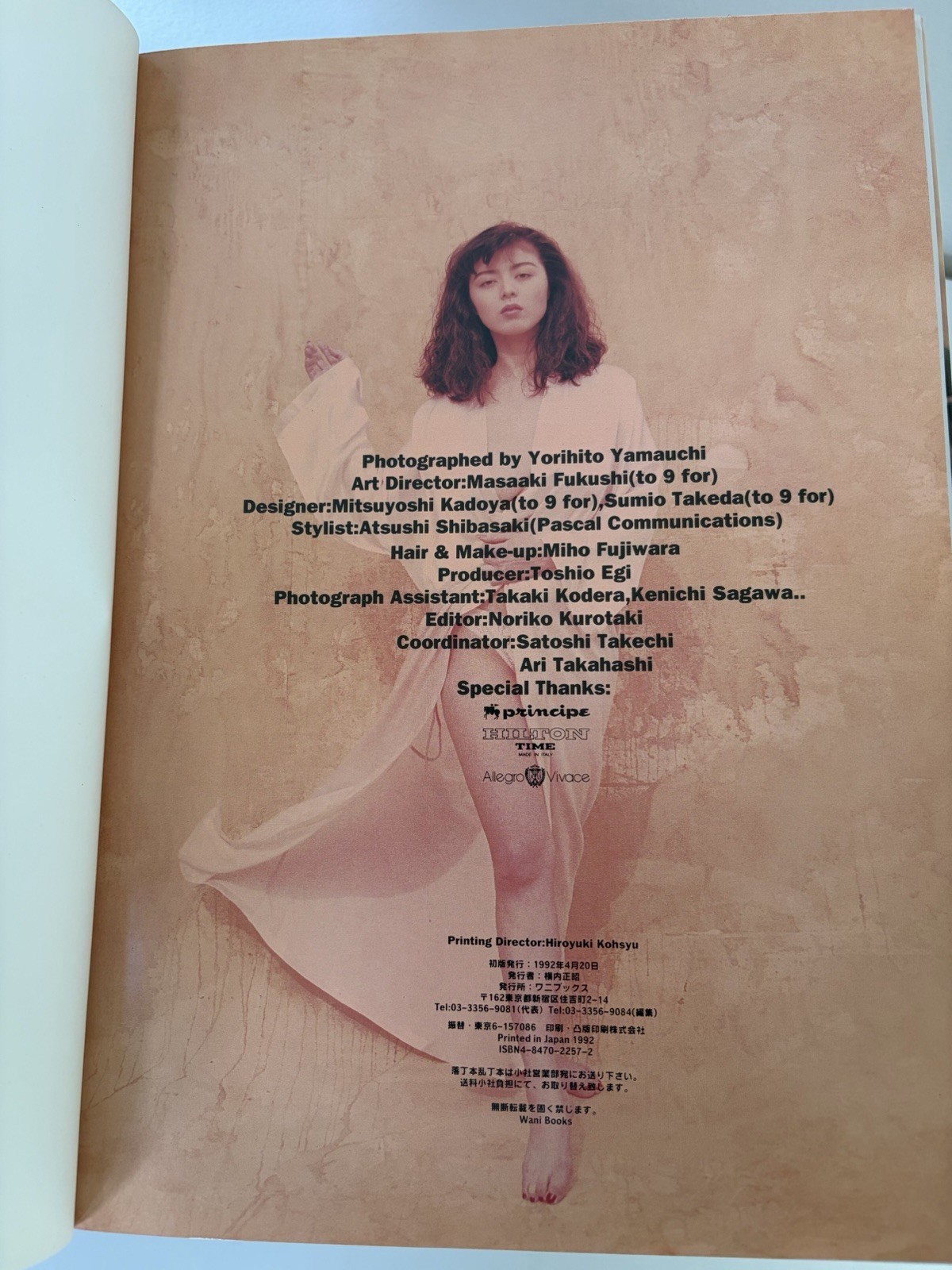 Japanese Shashinshu Kumiko Takeda Photo Book Ciao Bella! Yorihito Yamauchi 1992