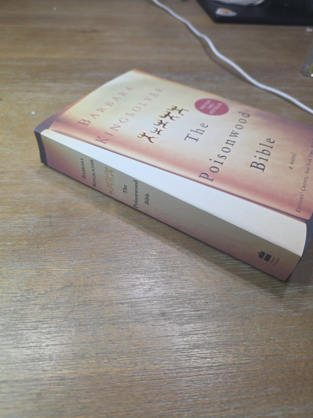 Poisonwood Bible, Barbara Kingsolver, 1999, Trade Paperback