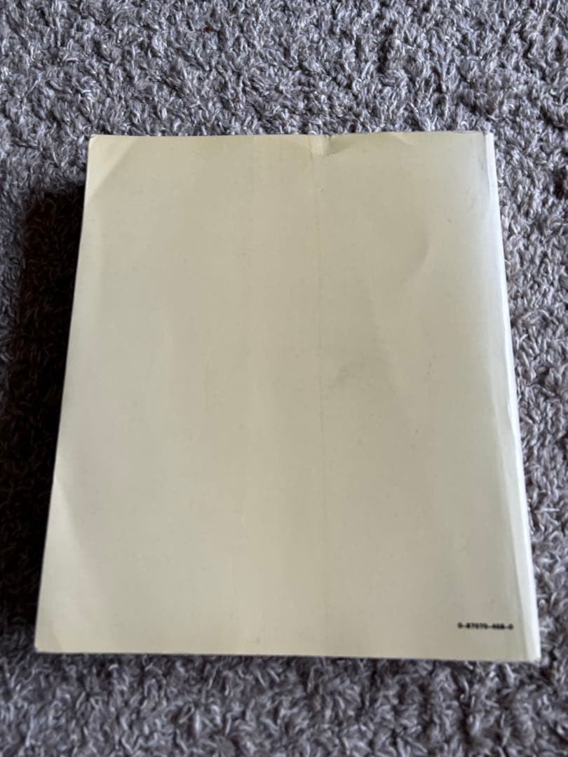 Museum of Modern Art NY Art Book 600 Pages Good Condition Large Format