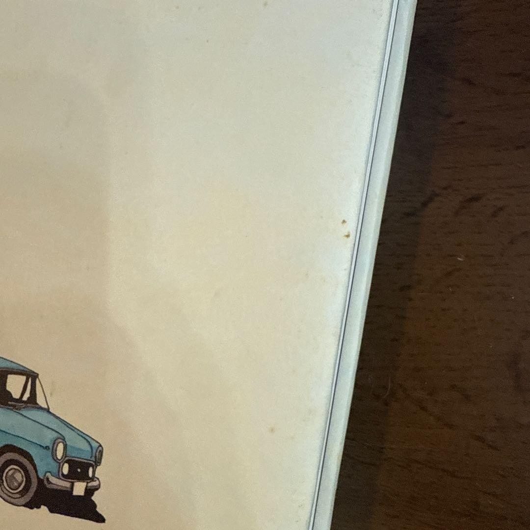 Taiyo Matsumoto 100 Art Book Illustration Japan