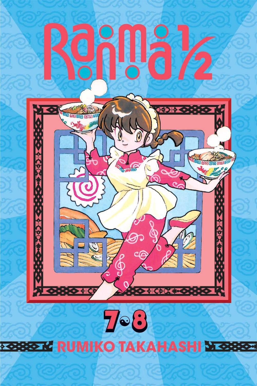 Ranma 1/2 (2-in-1 Edition), Vol. 4: Includes Volumes 7 & 8 by Rumiko Takahashi (