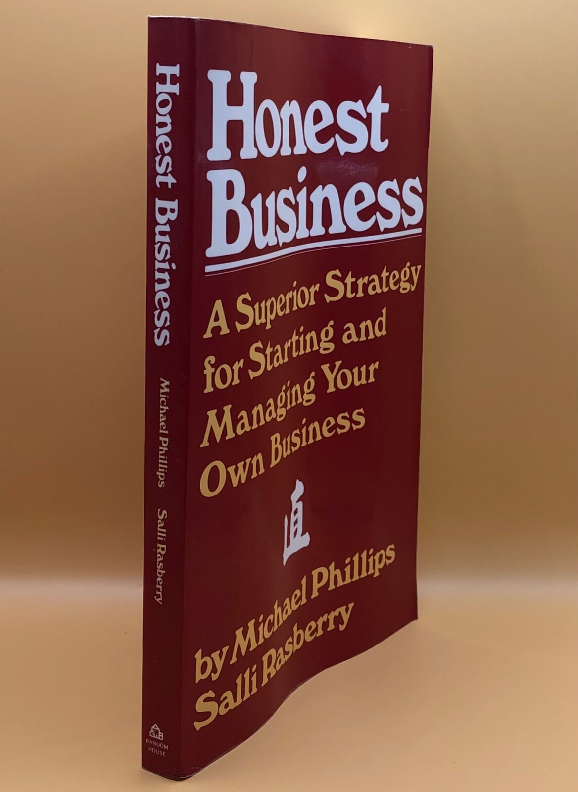 Honest Business by Michael Phillips – FAST SHIPPING