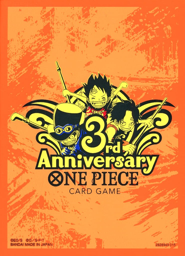 One Piece Card Game 3rd Anniversary Premium Bandai Sleeve Set Special Sleeve