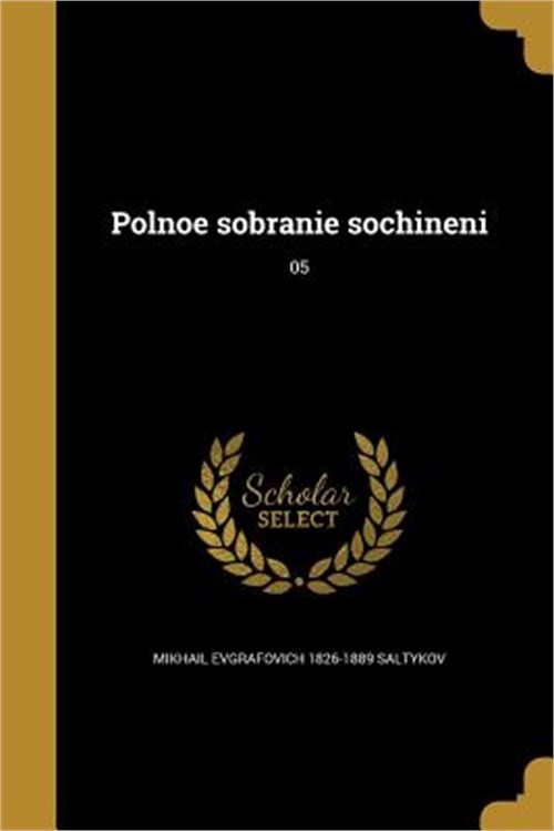 Polnoe sobranie sochineni; 05 (Paperback or Softback)
