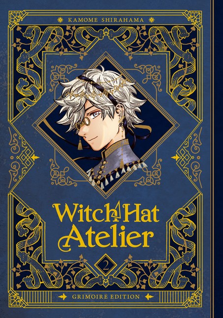 Witch Hat Atelier: Grimoire Edition 2 Hardcover by Kamome Shirahama