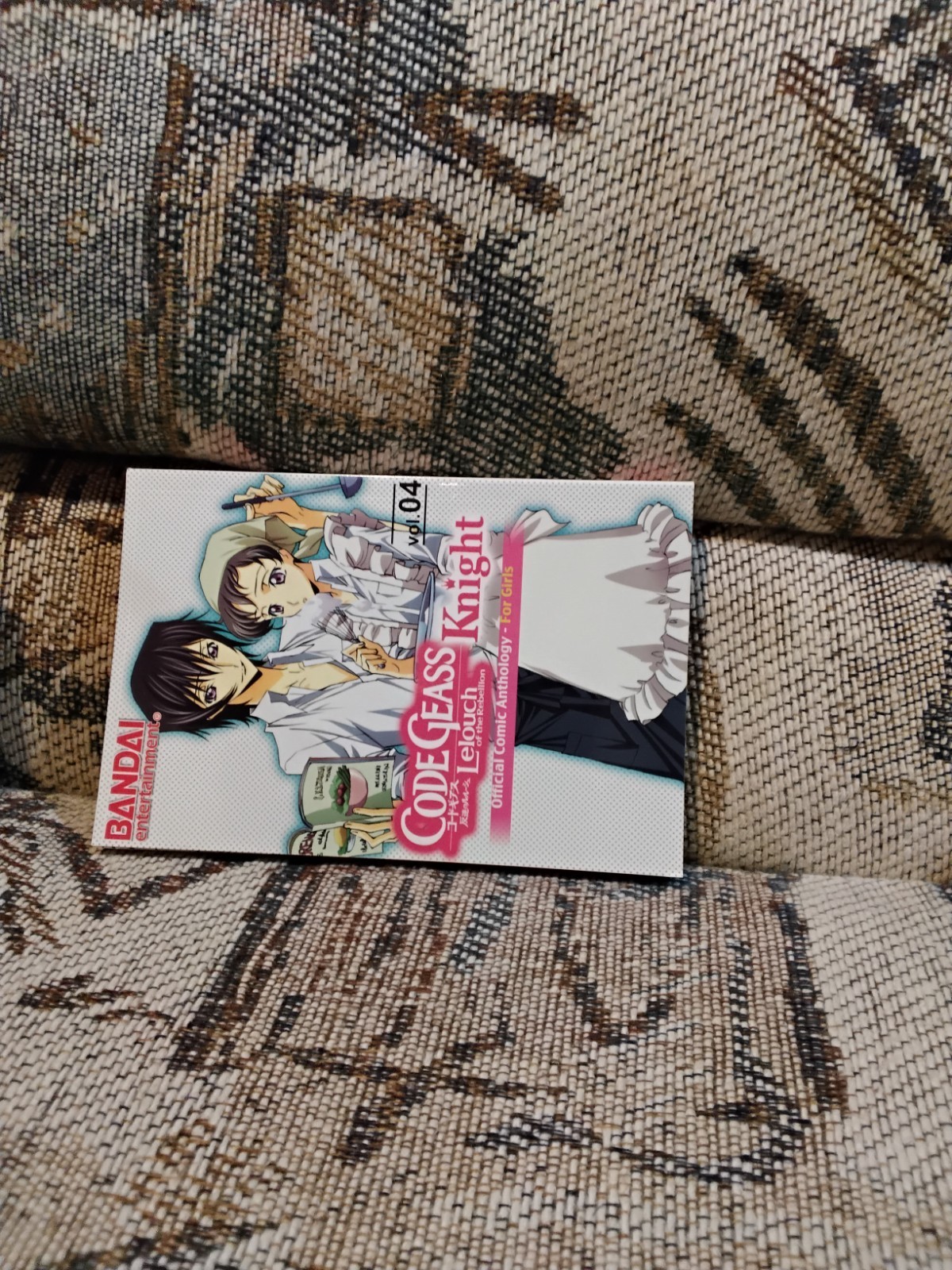 code geass knight vol 4 softcover book