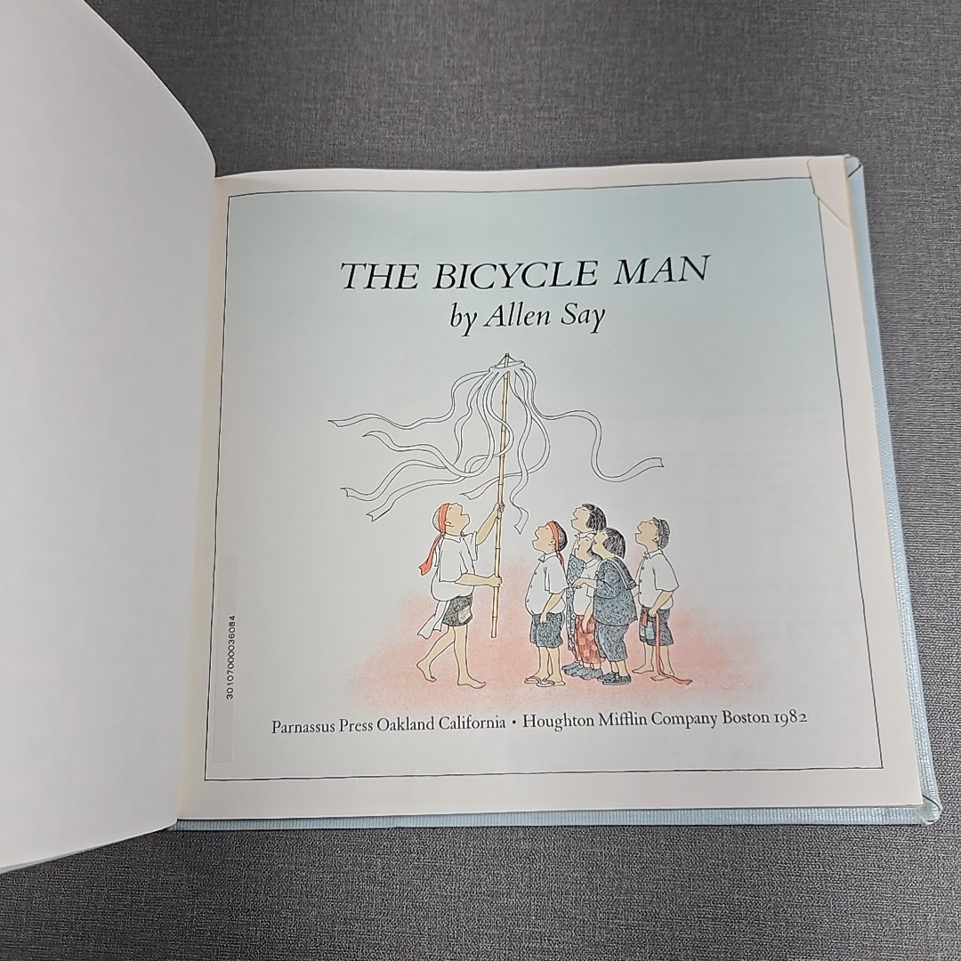 The Bicycle Man by Allen Say ~ 1982 Vintage Hardcover Library Binding