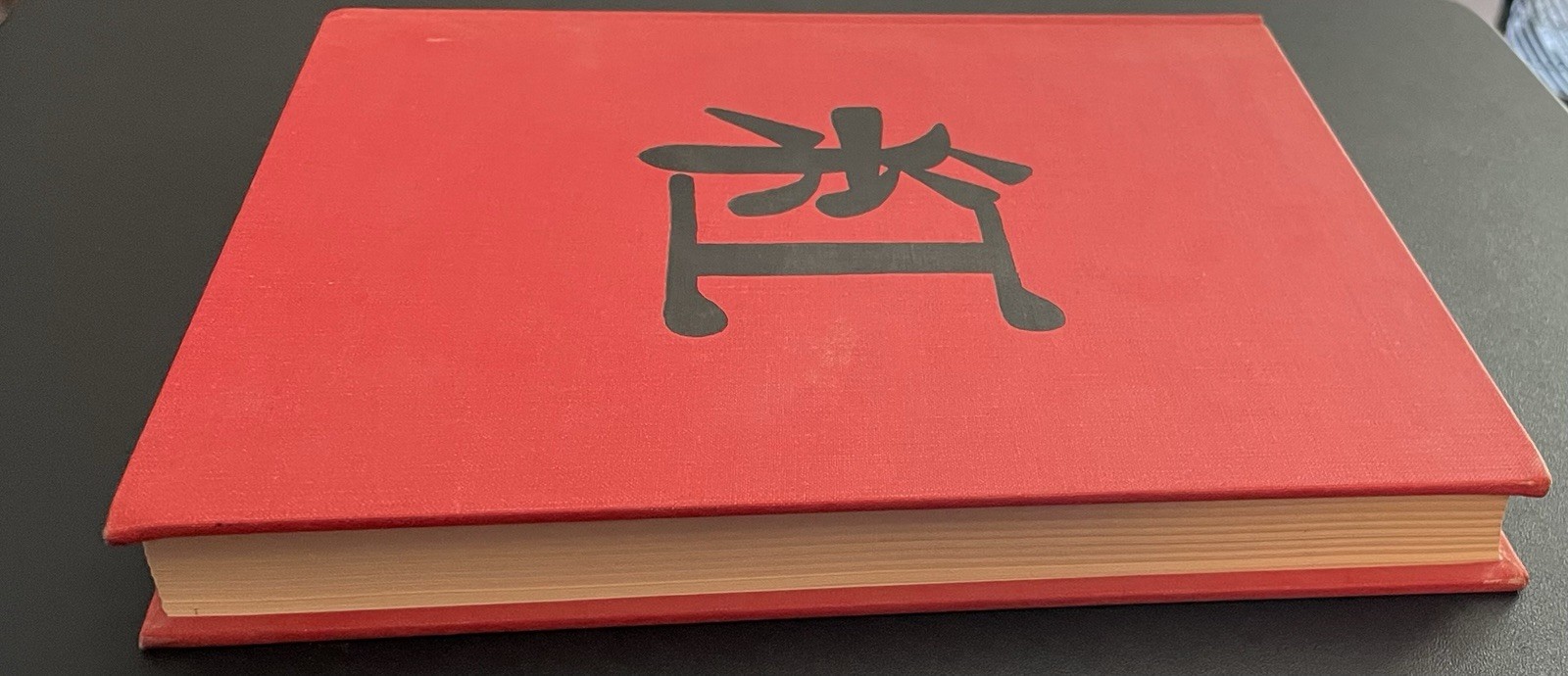 REDS, REDS COPPER REDS (ORIENTAL GLAZE MONOGRAPHS) By Robert Tichane – HC 1985