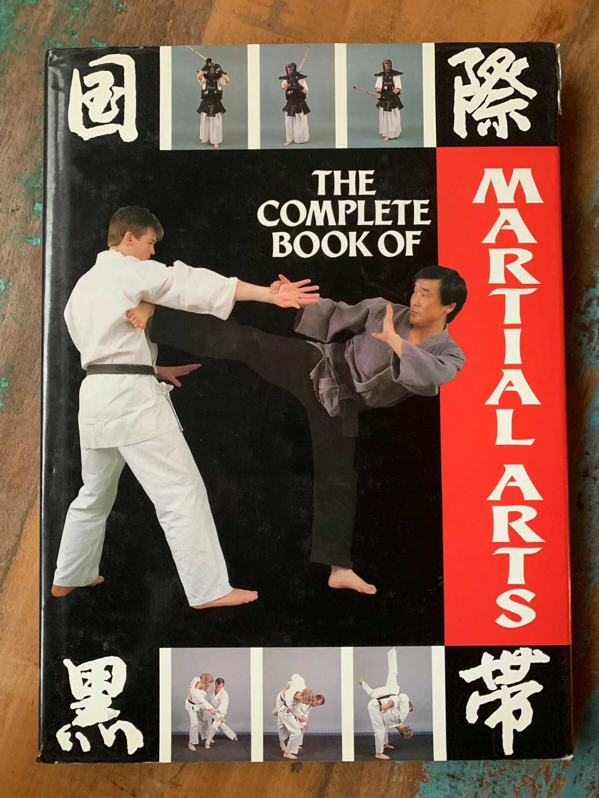 THE COMPLETE BOOK OF MARTIAL ARTS by DAVID MITCHELL – Hardcover 1989