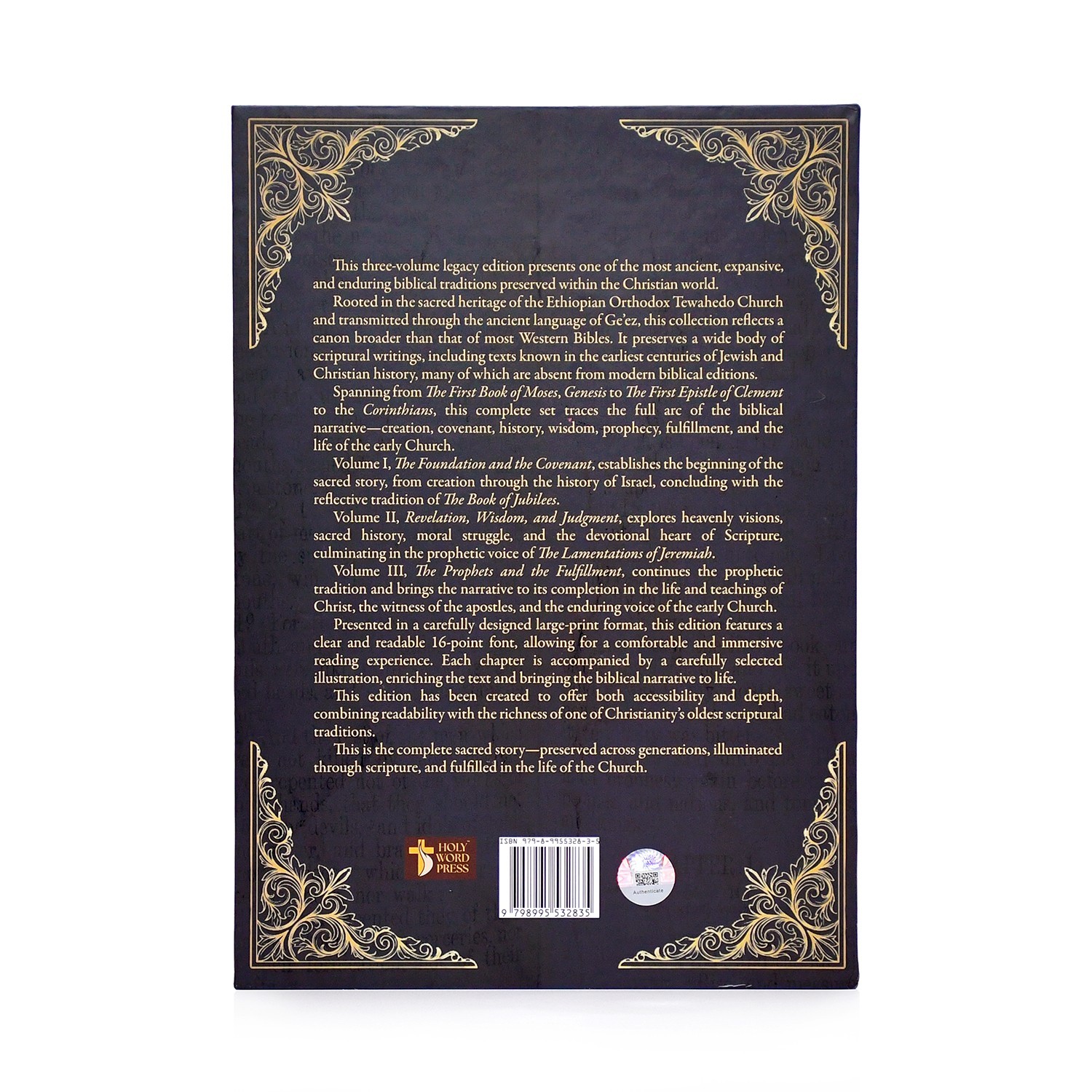 Large Print Legacy Edition, The Complete Ethiopian Bible by Asher Wilson