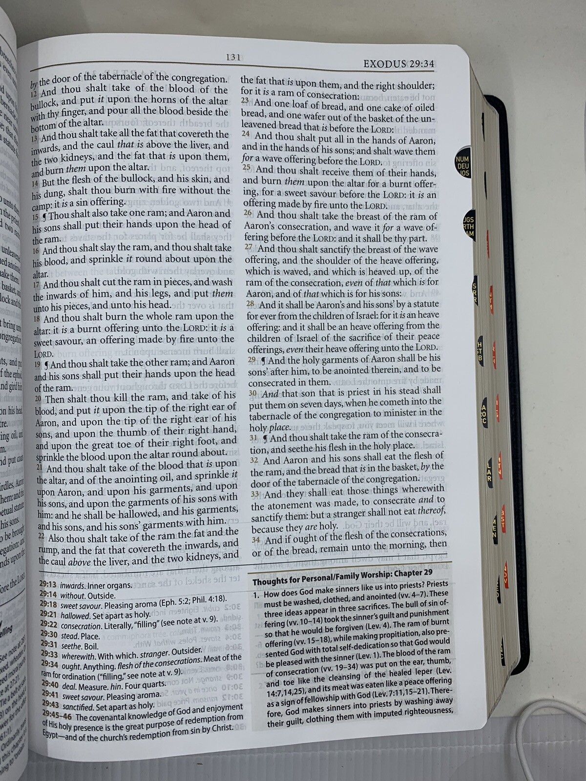 KJV Large Print Study Bible Two-Tone Black/Burgundy Full Grain Leather INDEX 11P