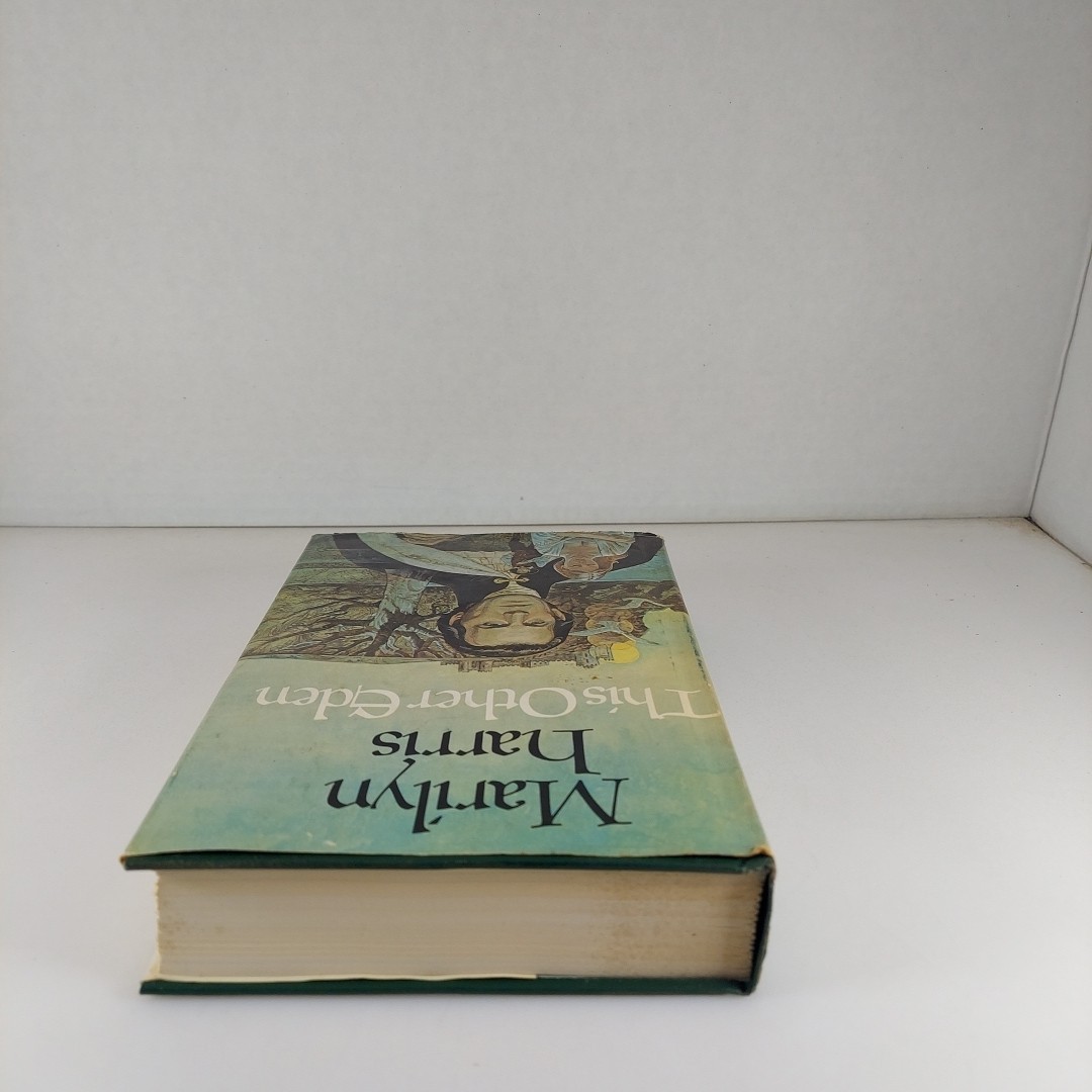 This Other Eden by Marilyn Harris 1977 G.P. Putnam’s Sons Book Club Ed HCDJ