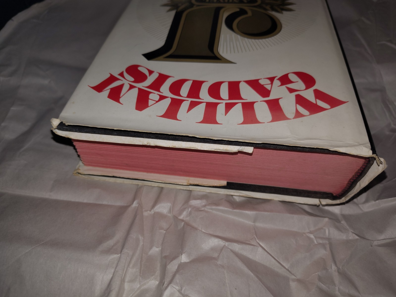William Gaddis – JR, True First Edition, First Printing – Not BCE ,VG+ Mylar Cov