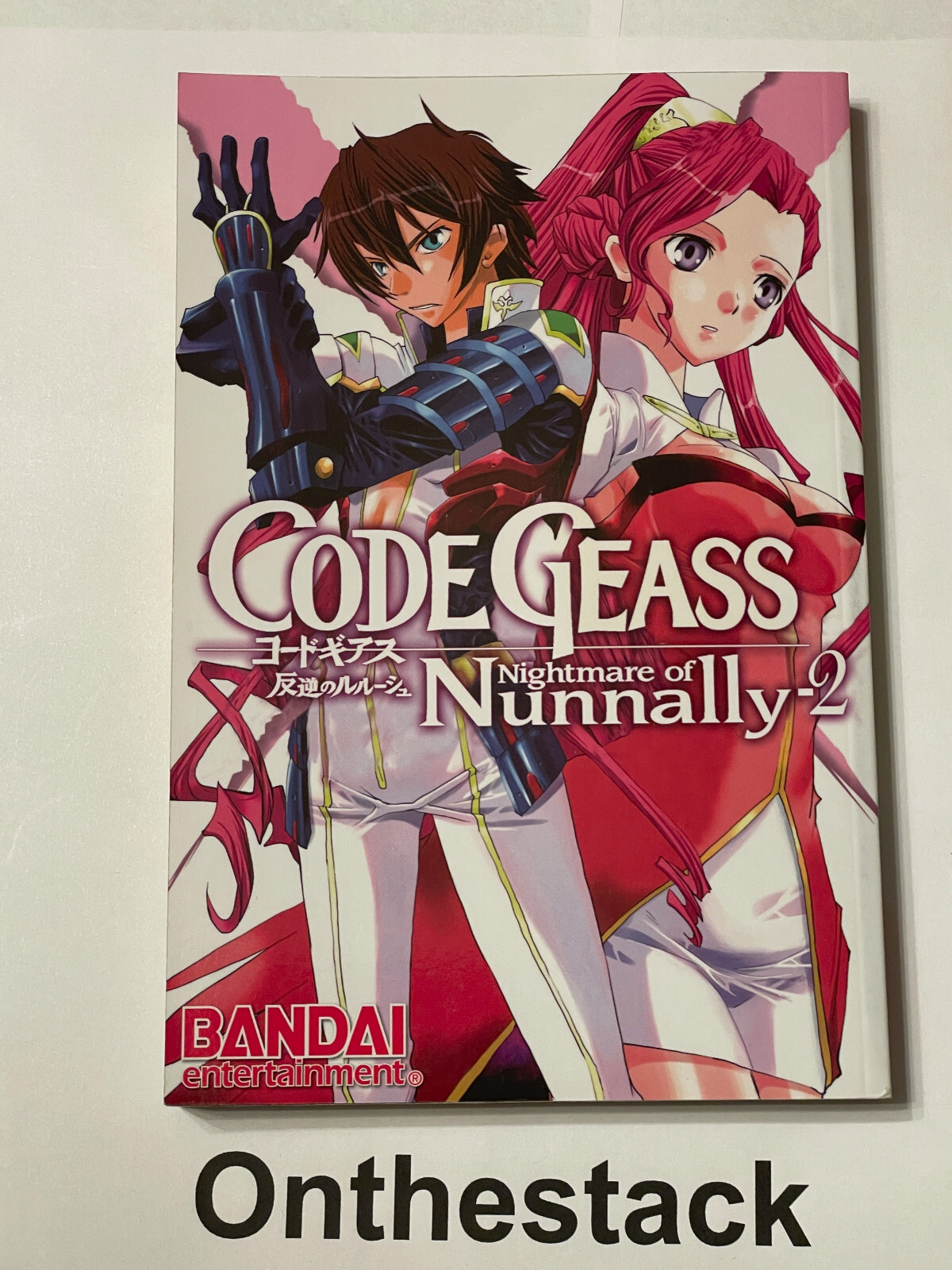 MANGA: Code Geass: Nightmare of Nunnally Vol. 4 by Tomomasa Takuma (Paperback)