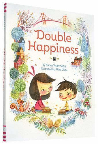 Double Happiness by