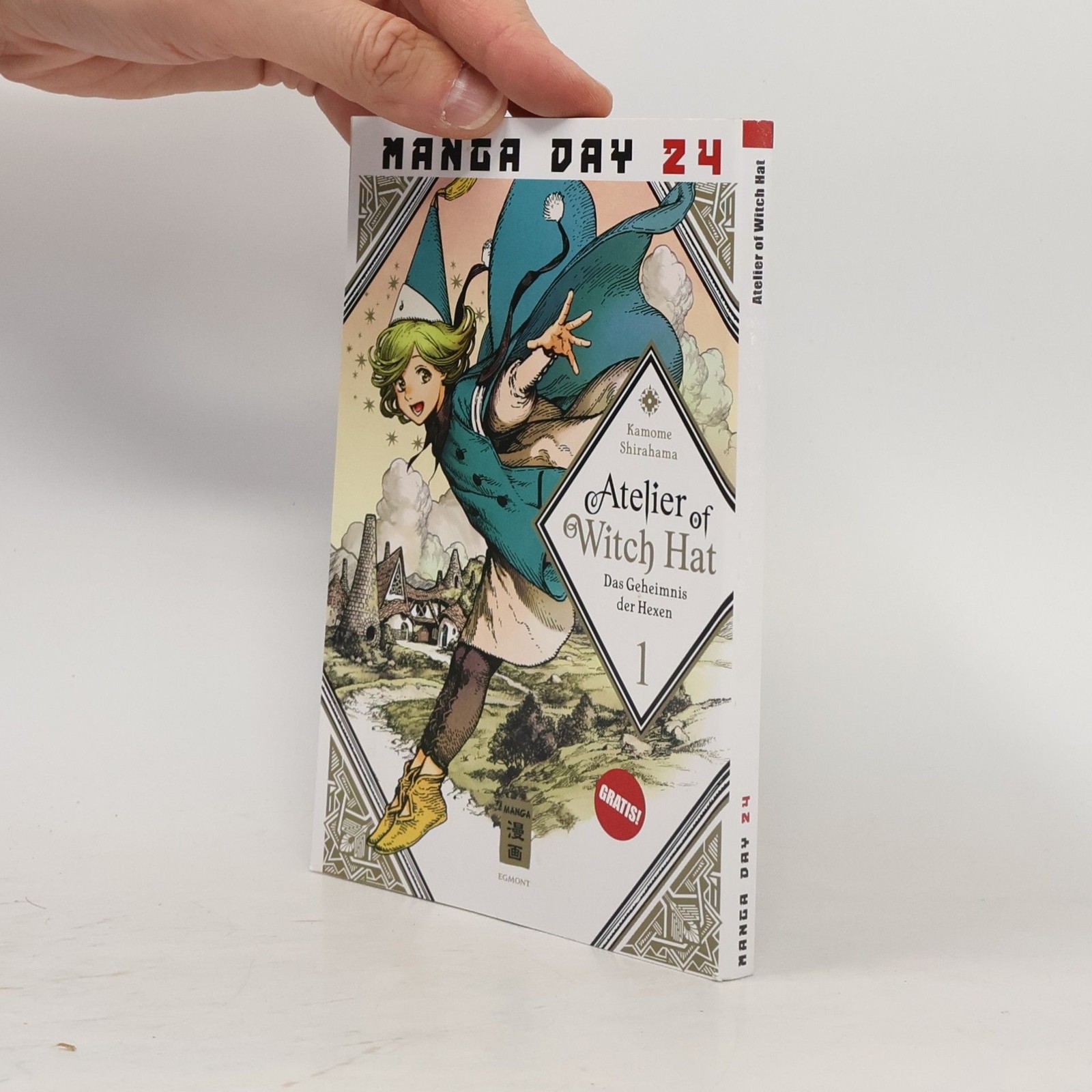 Atelier of Witch Hat 01 (Leseprobe)  |  Kamome Shirahama