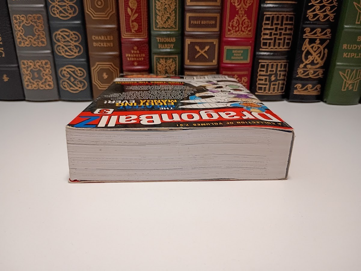 Dragon Ball Z VIZBIG Edition Vol 3 Akira Toriyama Viz 2008 3-in-1 HC Omnibus VG