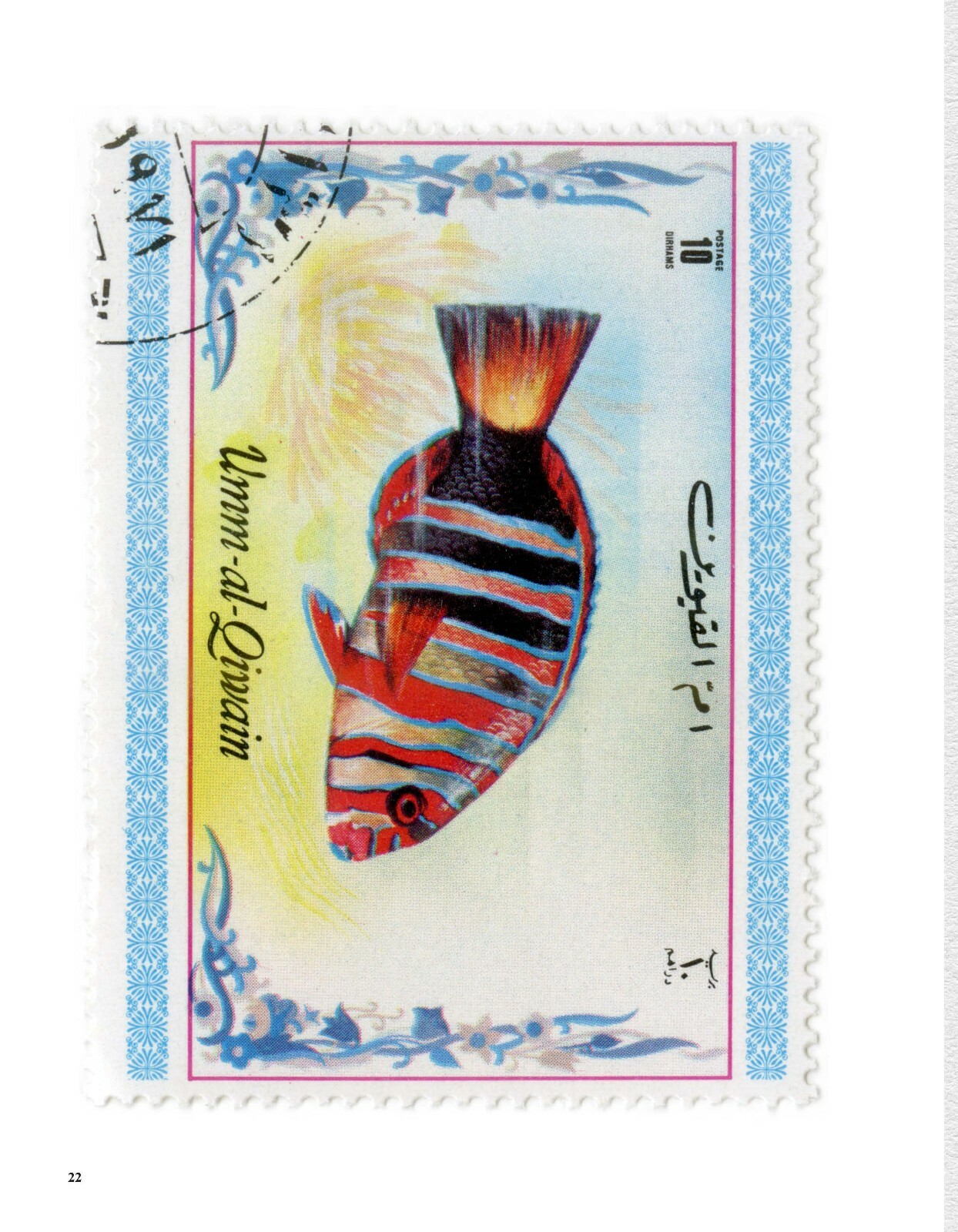HARDCOVER 101 Fish on Stamps Volume 1: The Art of Sea Life on Postage Stamps