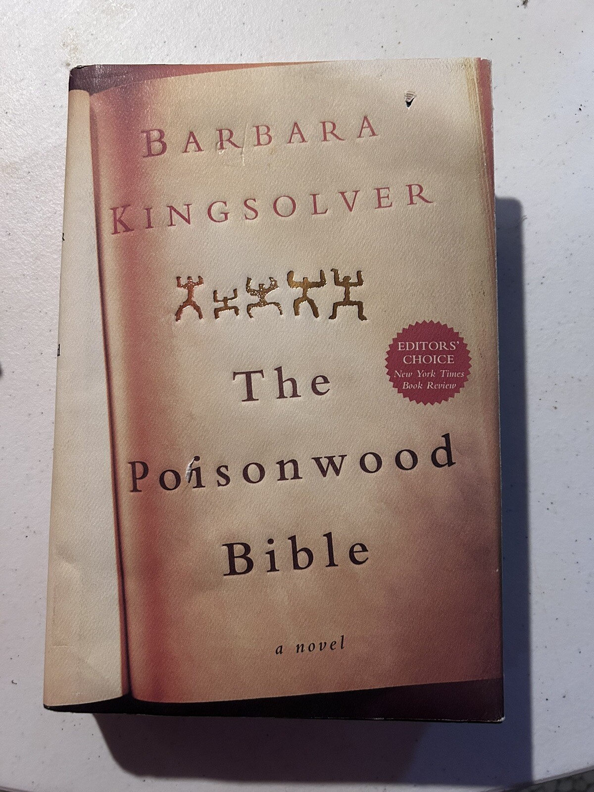 The Poisonwood Bible by Barbara Kingsolver. HCDJ 1998 1st Edition