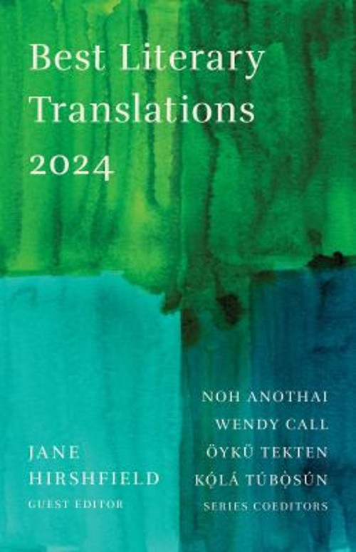 Best Literary Translations 2024 Paperback