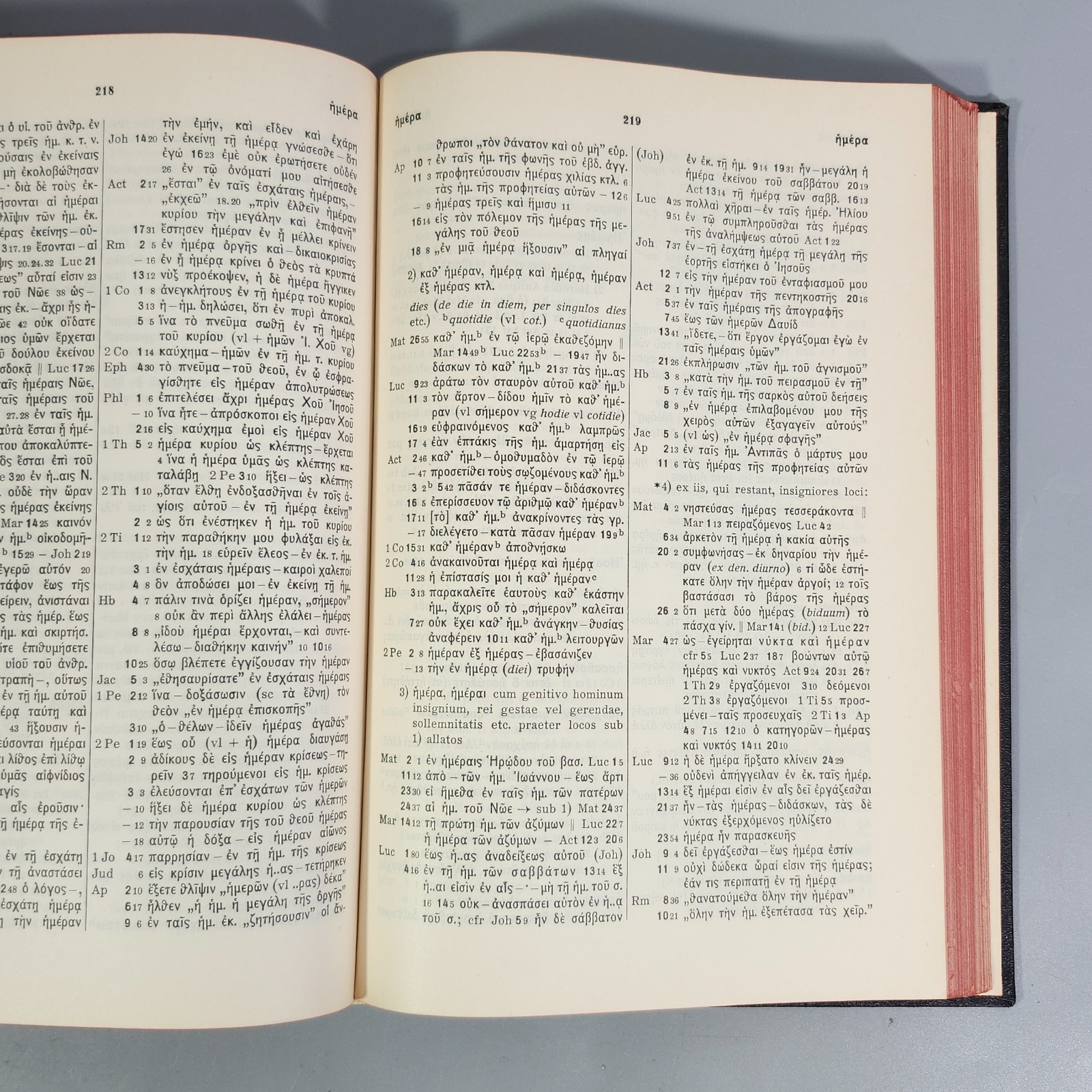 Novum Testamentum Graece New Testament Concordance in Greek 1953 Eberhard Nestle