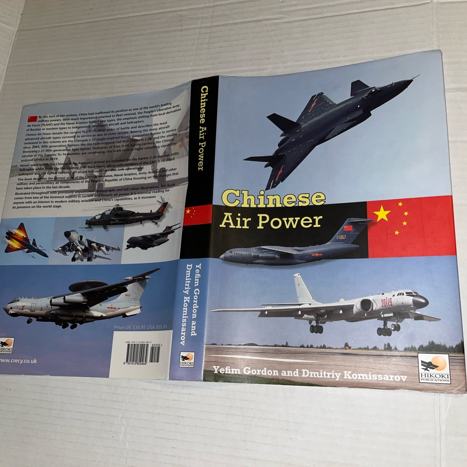 Chinese Air Power : Current Organisation and Aircraft of All Chinese Air Forces