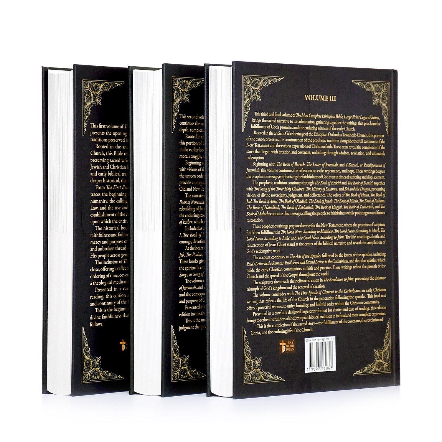 Large Print Legacy Edition, The Complete Ethiopian Bible by Asher Wilson