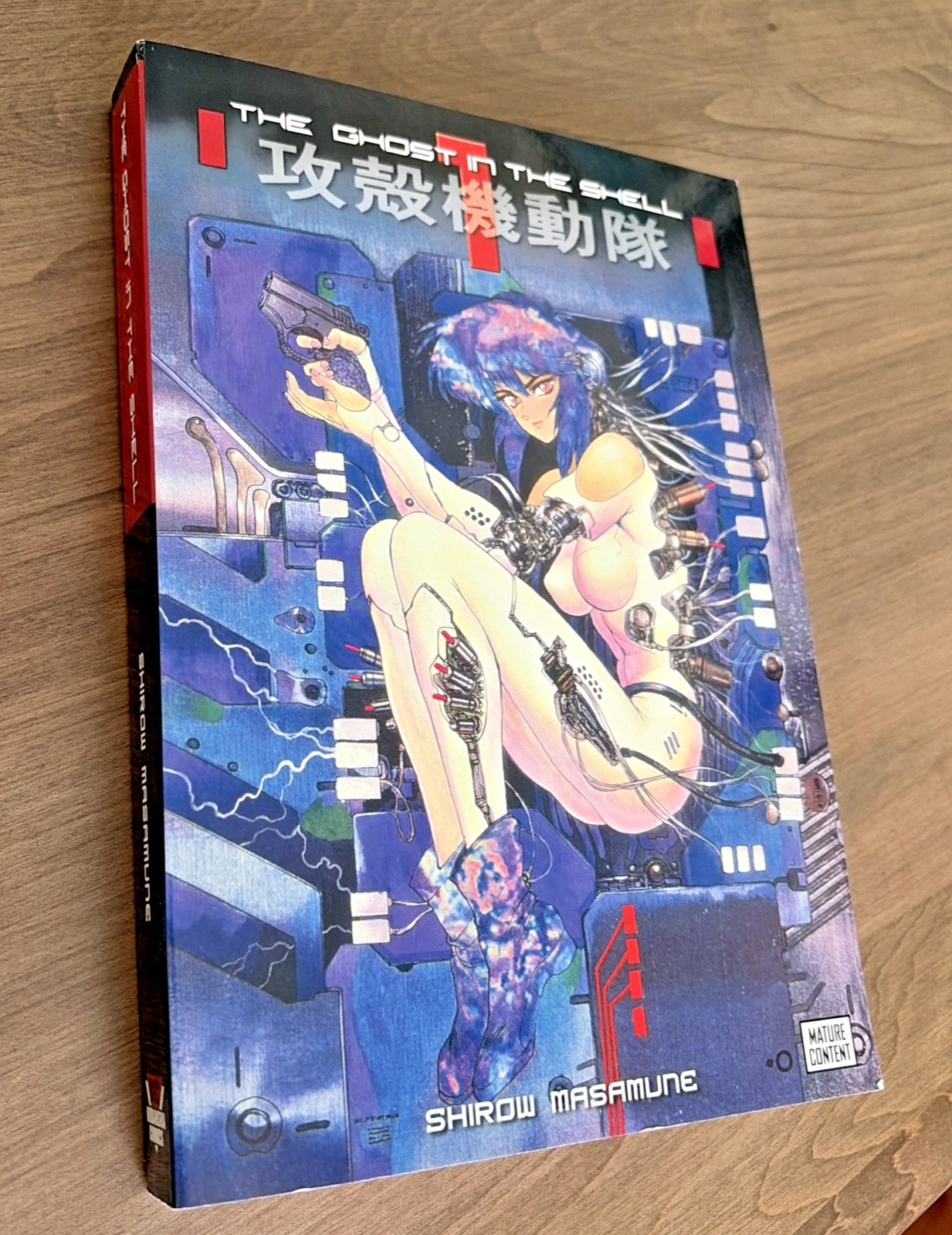 GHOST IN THE SHELL Vol 1 Masamune Shirow Manga Epic Kodansha Comics 1991 English