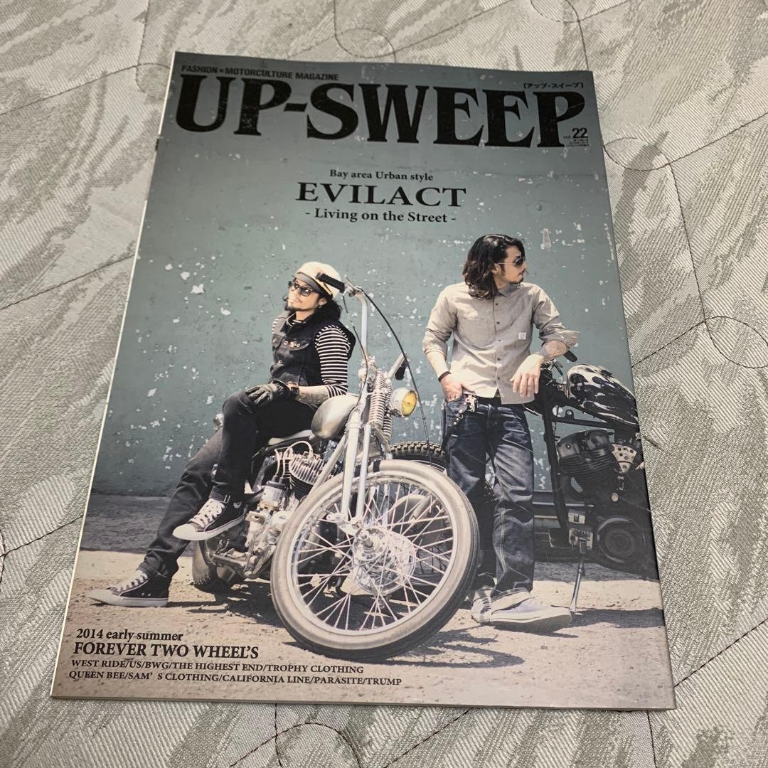 UP-SWEEP VOL22 EVILACT Motorcycle Magazines Set