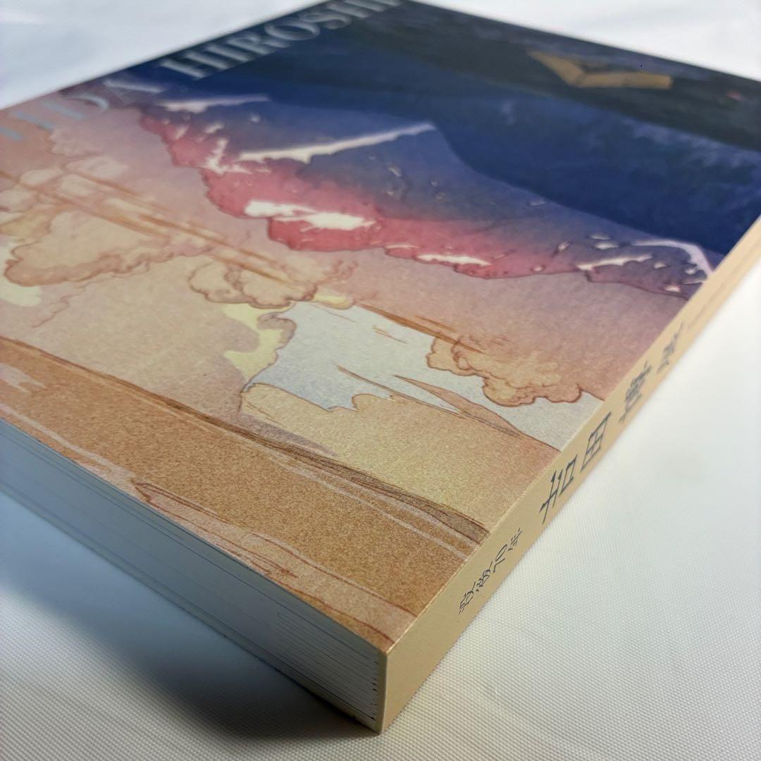 [New] Hiroshi Yoshida Exhibition 70 years after his death 255 pages collection