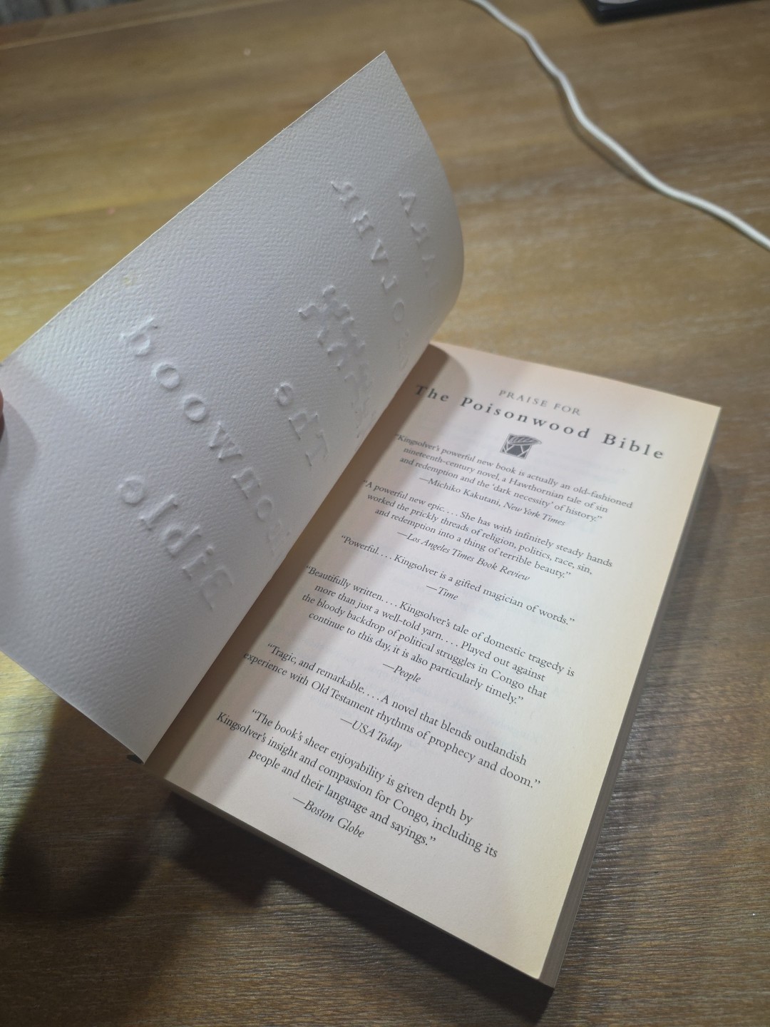 Poisonwood Bible, Barbara Kingsolver, 1999, Trade Paperback