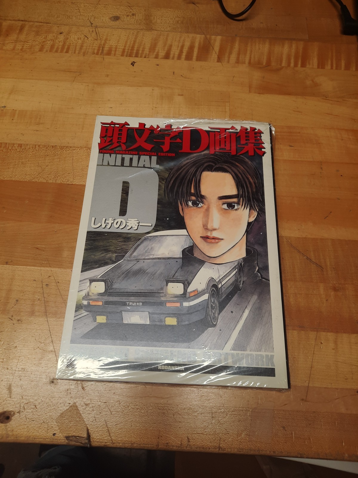 INITIAL D ART BOOK artwork Manga 2001. Shuichi Shigeno. NEW. BROKEN WRAP.