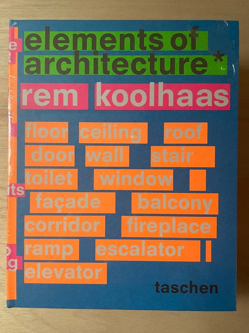 Elements of Architecture Rem Koolhaas Book Building Design