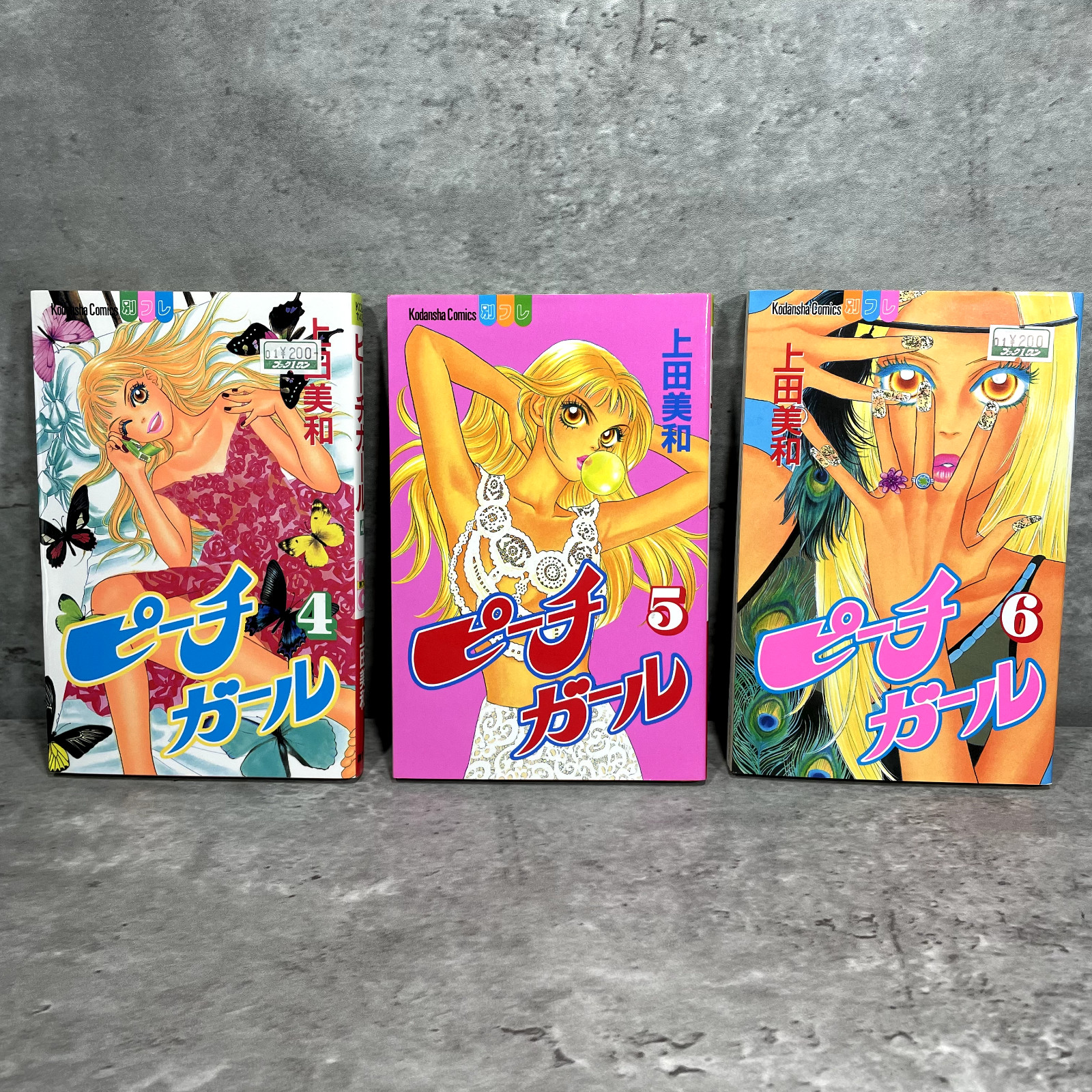 Peach Girl Manga Vol. 1 – 11 Japanese Version Miwa Ueda Kodansha Comics