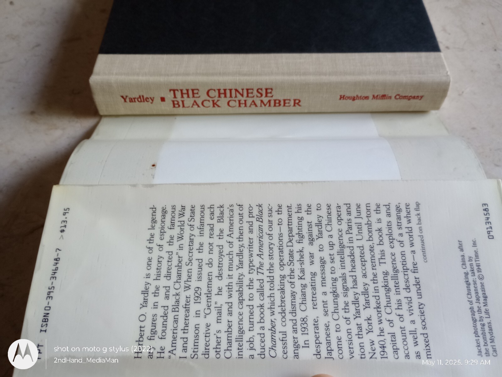 1983 1ST/1ST CHINESE BLACK CHAMBER HERBERT YARDLEY HC/HARDCOVER/DJ BOOK