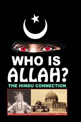 Lew White Who Is Allah? (Paperback) (UK IMPORT)