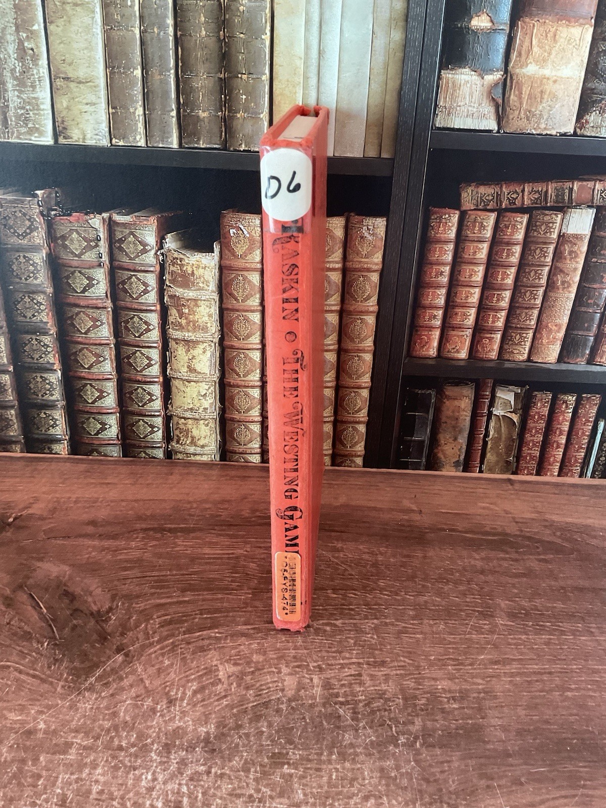 The Westing Game – Ellen Raskin, 0525423206, hardcover